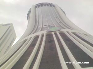 takaful ikhlas