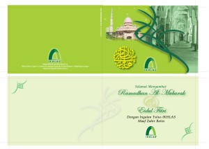 Kad Raya 2011 takaful ikhlas