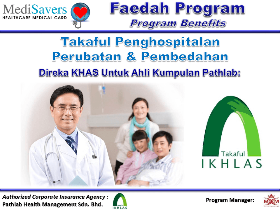 kerjasama denagn pathlab2