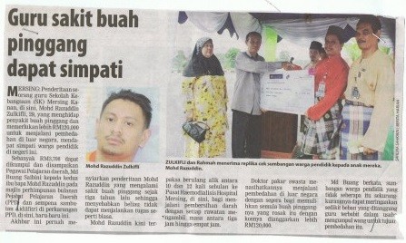 guru sakit buah pingang dapat sumbangan